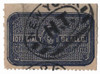 286076 - Used Stamp(s) 