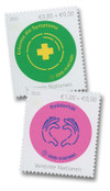 1145889 - Mint Stamp(s)