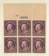 338351 - Mint Stamp(s)