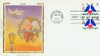 313536 - First Day Cover