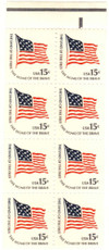 305460 - Mint Stamp(s)