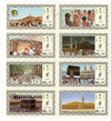 944679 - Mint Stamp(s) 