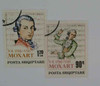 1276252 - Used Stamp(s)