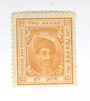 1399896 - Unused Stamp(s) 