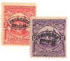 750889 - Mint Stamp(s)