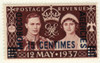 139036 - Mint Stamp(s) 