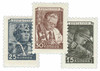 1258695 - Mint Stamp(s) 