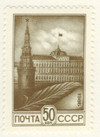 239338 - Mint Stamp(s) 