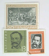 1375766 - Used Stamp(s)