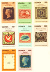 262110 - Mint Stamp(s) 