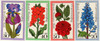 135952 - Mint Stamp(s)