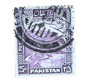 1031963 - Used Stamp(s)