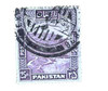 1031964 - Used Stamp(s) 