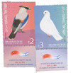 764791 - Mint Stamp(s) 