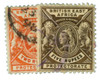 980932 - Used Stamp(s)