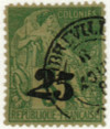 563452 - Used Stamp(s) 