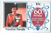 408190 - Mint Stamp(s)