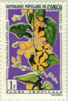 736365 - Mint Stamp(s) 