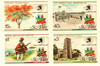 248155 - Mint Stamp(s) 