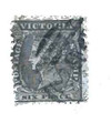 264607 - Used Stamp(s) 