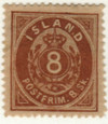 563364 - Unused Stamp(s) 