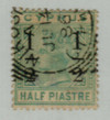 158526 - Used Stamp(s) 