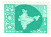 192960 - Mint Stamp(s)