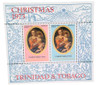 258166 - Mint Stamp(s)