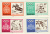 240502 - Mint Stamp(s) 