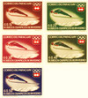 230871 - Mint Stamp(s)