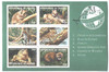 782627 - Mint Stamp(s) 