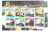 705962 - Mint Stamp(s) 