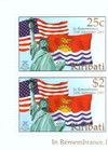 207170 - Mint Stamp(s) 