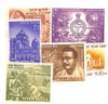 819353 - Mint Stamp(s) 