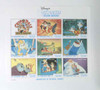 1076134 - Mint Stamp(s) 