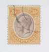 1376114 - Used Stamp(s)