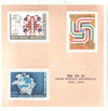 801874 - Mint Stamp(s) 