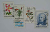 1322343 - Used Stamp(s)