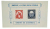 1341539 - Mint Stamp(s) 