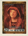 582755 - Mint Stamp(s) 