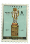 924727 - Mint Stamp(s) 