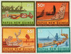 230557 - Mint Stamp(s) 