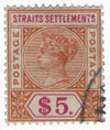 250183 - Used Stamp(s)