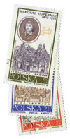 1246851 - Used Stamp(s)