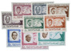 1190186 - Mint Stamp(s) 