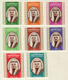 208577 - Mint Stamp(s)