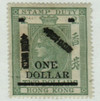 189387 - Unused Stamp(s) 