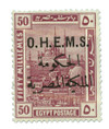 982040 - Mint Stamp(s)