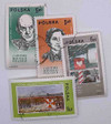 1247591 - Used Stamp(s)