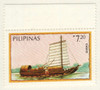 231579 - Mint Stamp(s)